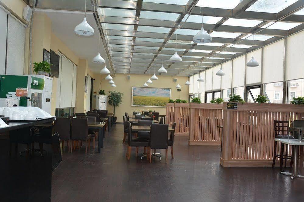 Radiance Hotel Xangai Exterior foto